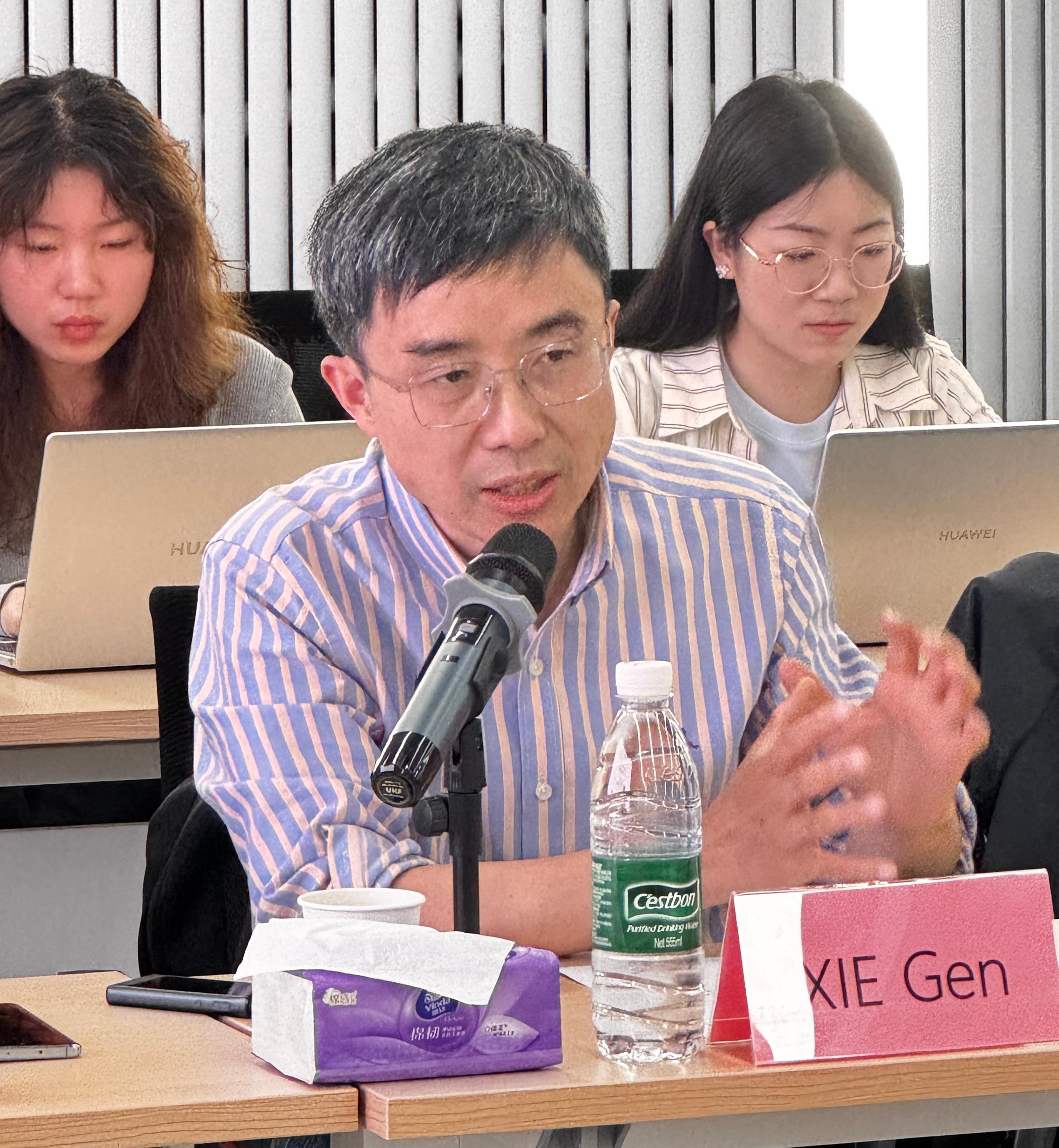 中德法学研究所“中德法学论坛”第162期学术讲座-南京大学法学院