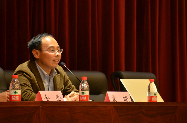 30南京大学法学院副院长宋晓教授致闭幕词.jpg 30南京大学法学院副院长宋晓教授致闭幕词.jpg