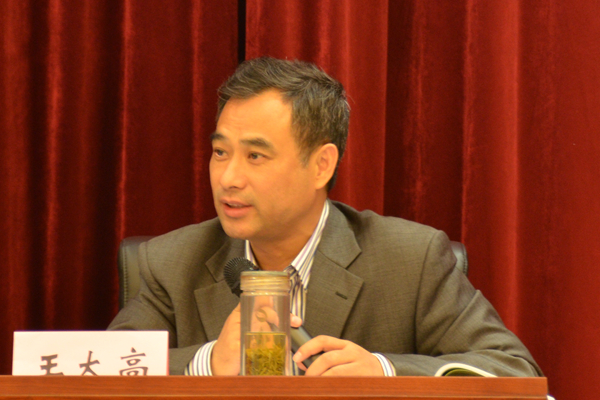 28南京大学法学院副院长王太高教授精彩点评.jpg 28南京大学法学院副院长王太高教授精彩点评.jpg